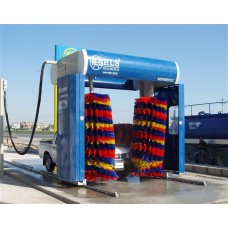 lisan Makine Fırçalı Yıkama Sistemi